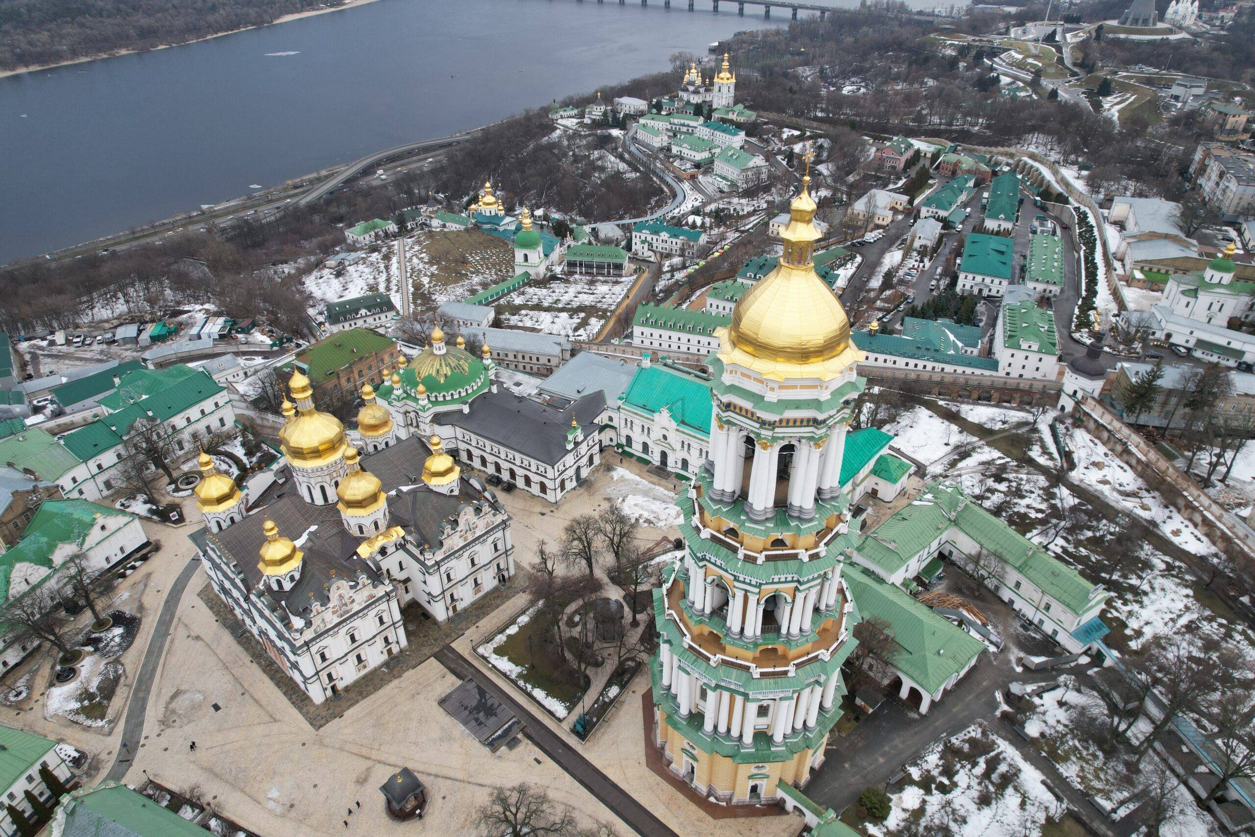 Держзакупівлі Держзакупівлі