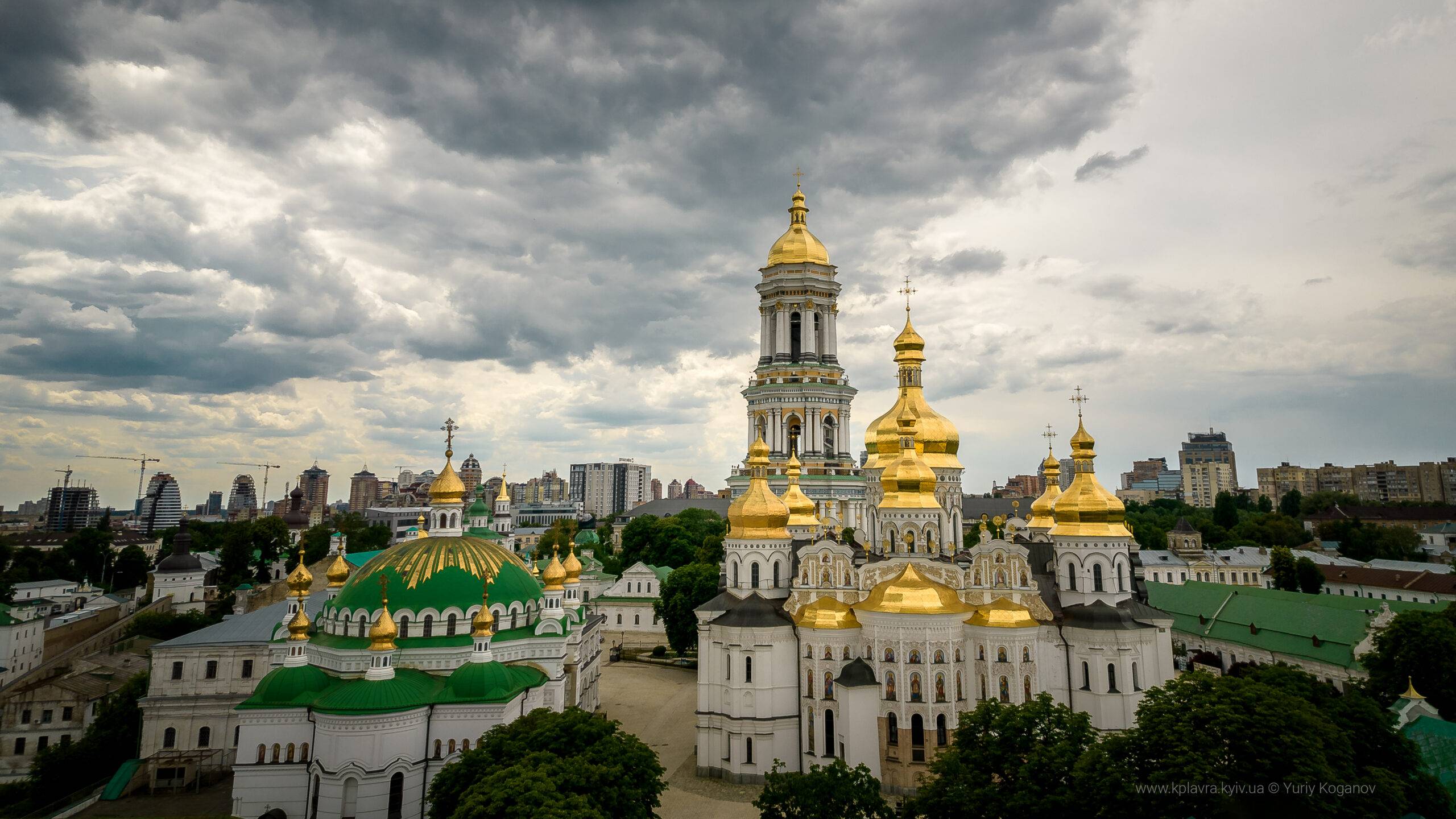 Команда