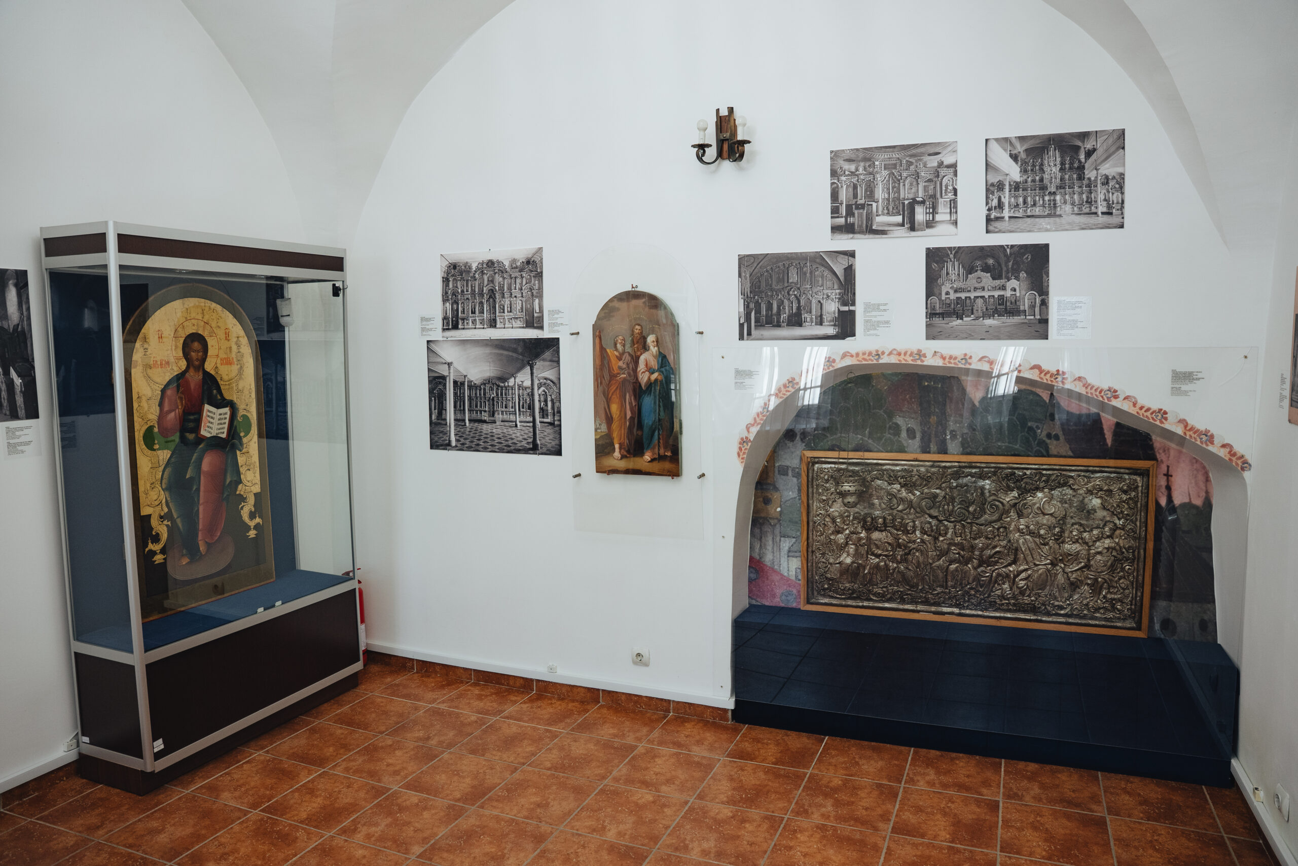 Photography at the Lavra in the Late 19th and Early 20th Centuries