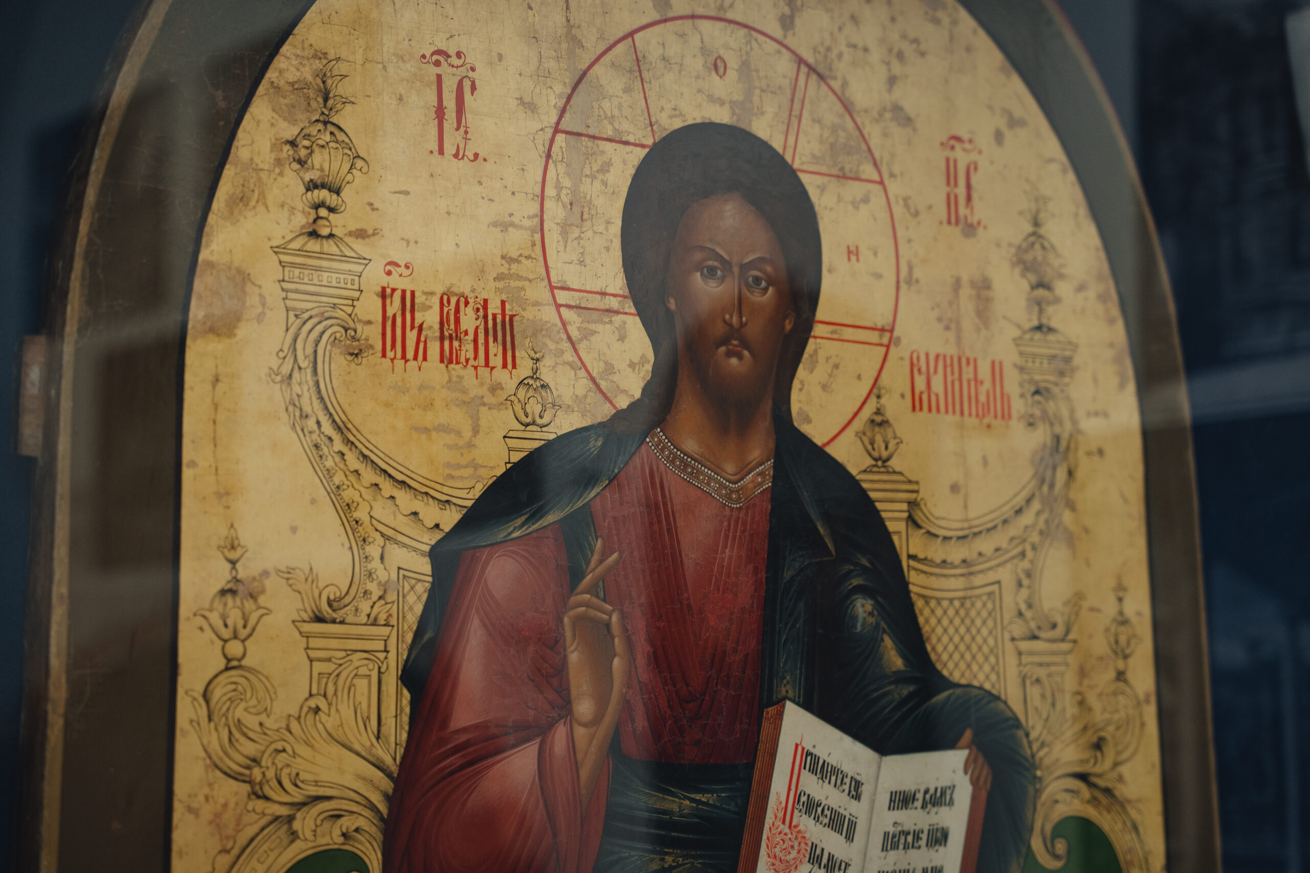 Photography at the Lavra in the Late 19th and Early 20th Centuries