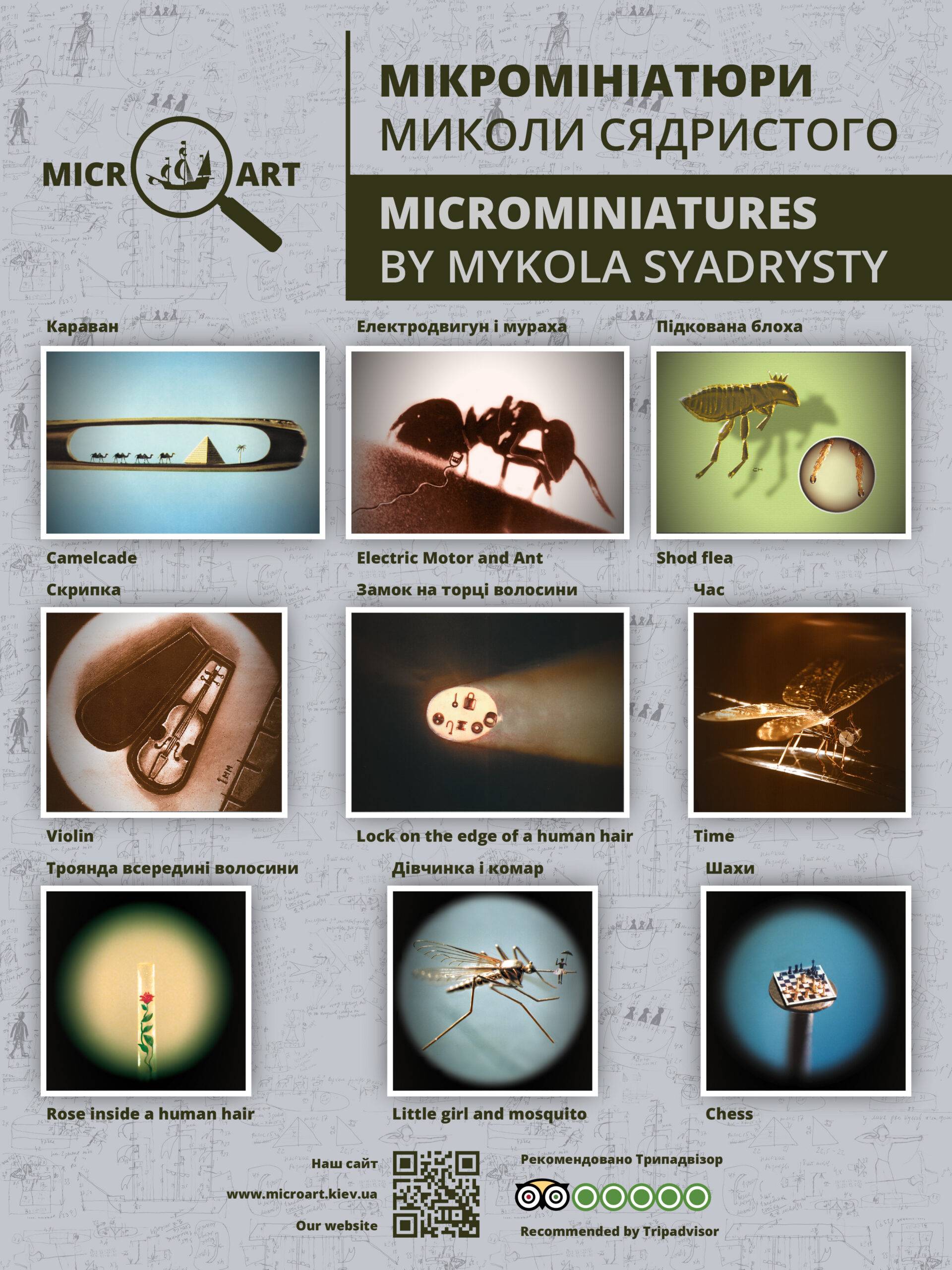 Mykola Syadristy’s Microminiatures