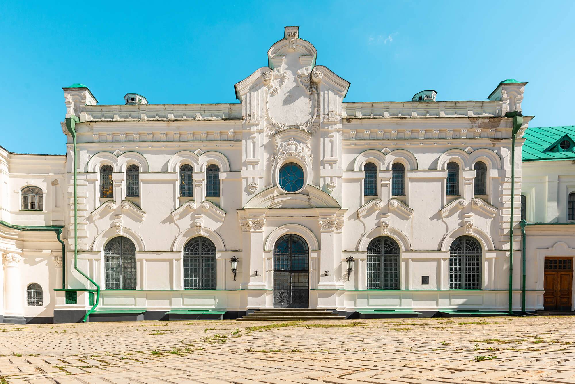 Відвідувачам