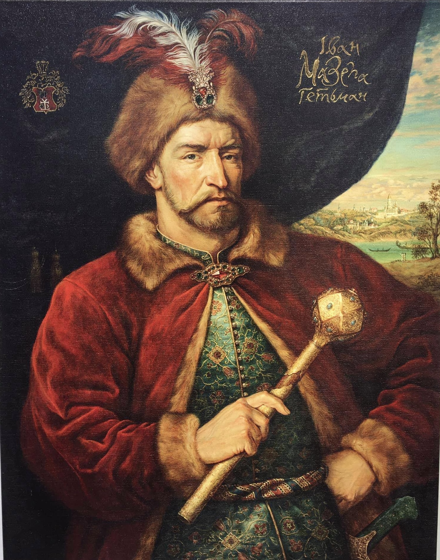 Іван Мазепа Іван Мазепа