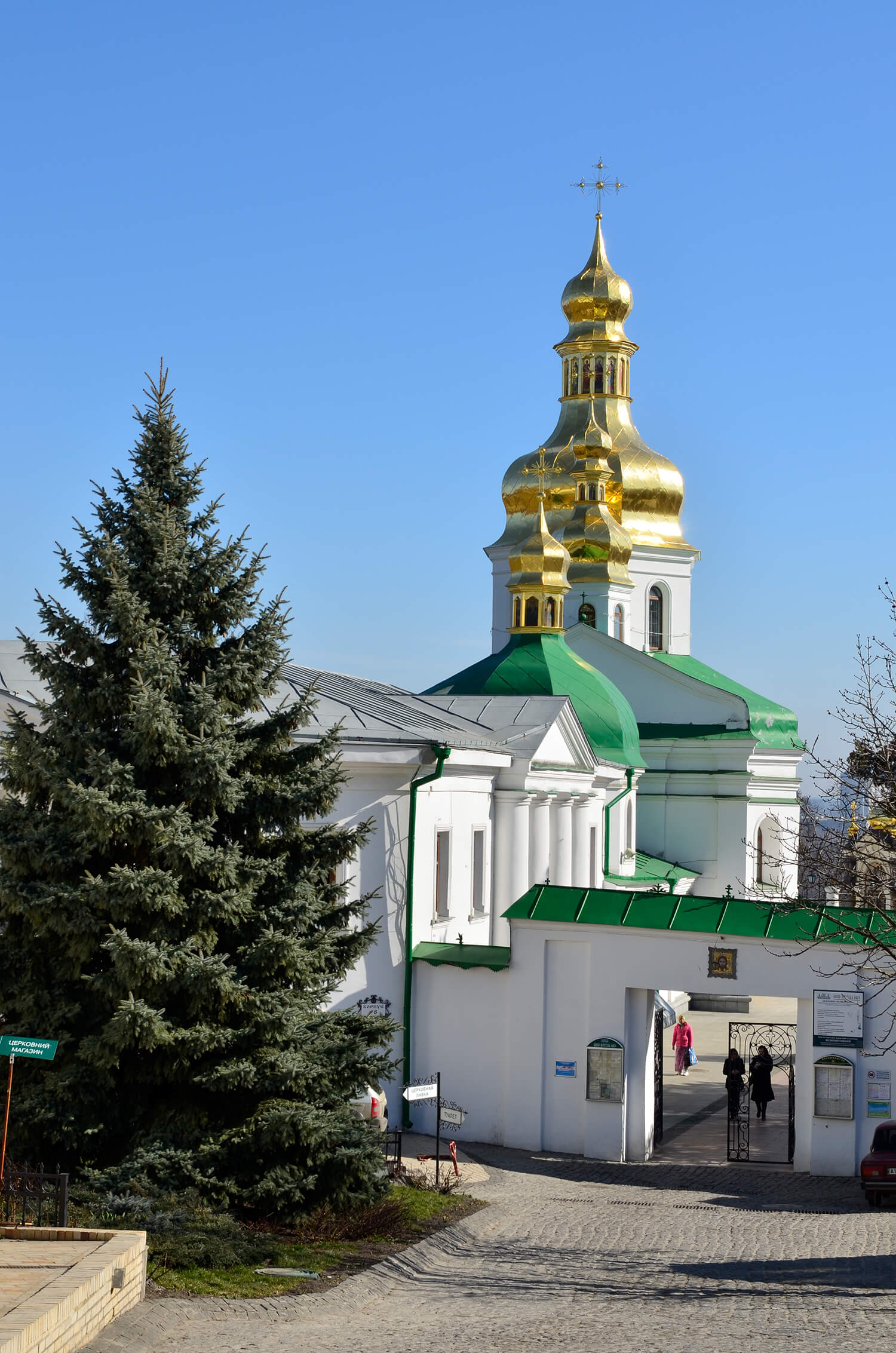 Церква Всіх преподобних отців Печерських