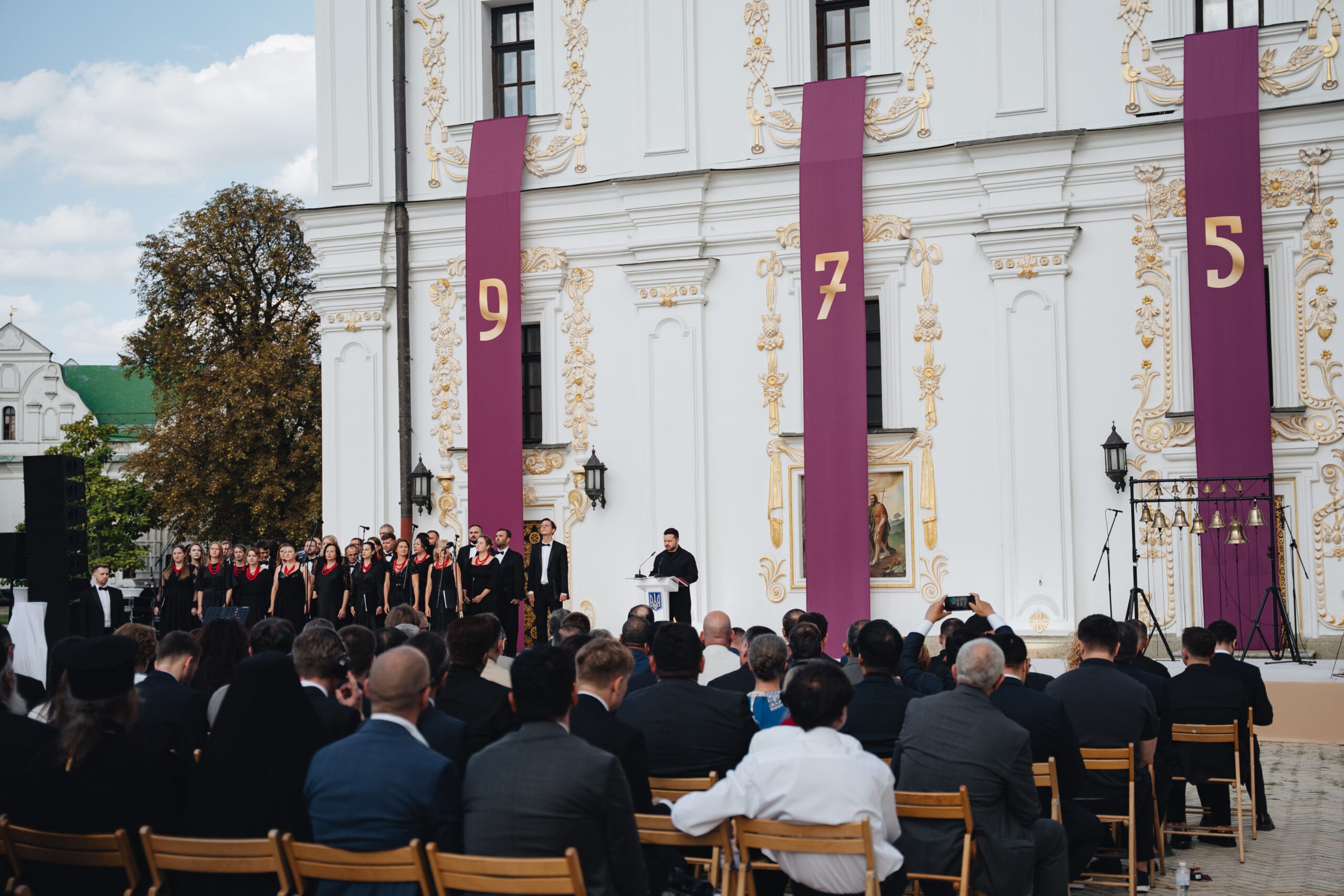 975 років духовної та культурної історії: Києво-Печерська лавра відзначила ювілей 975 років духовної та культурної історії: Києво-Печерська лавра відзначила ювілей