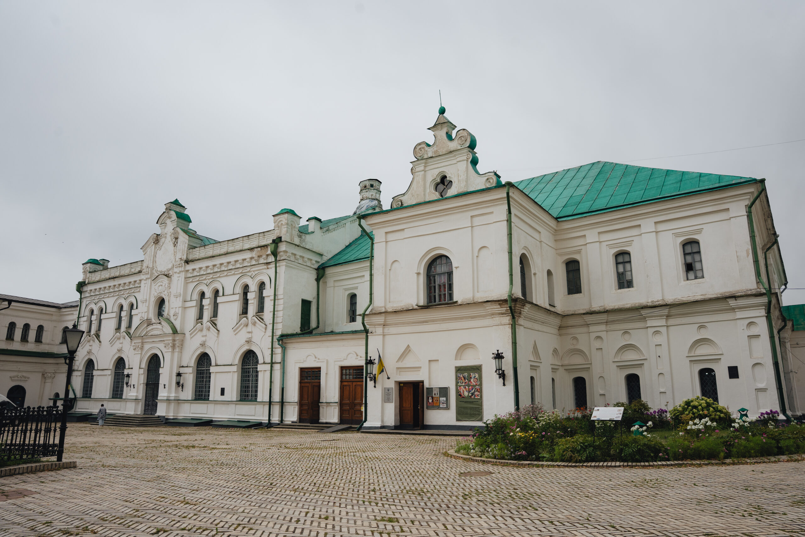 Митрополичі покої