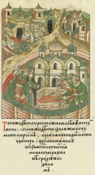 Гліб Всеславич